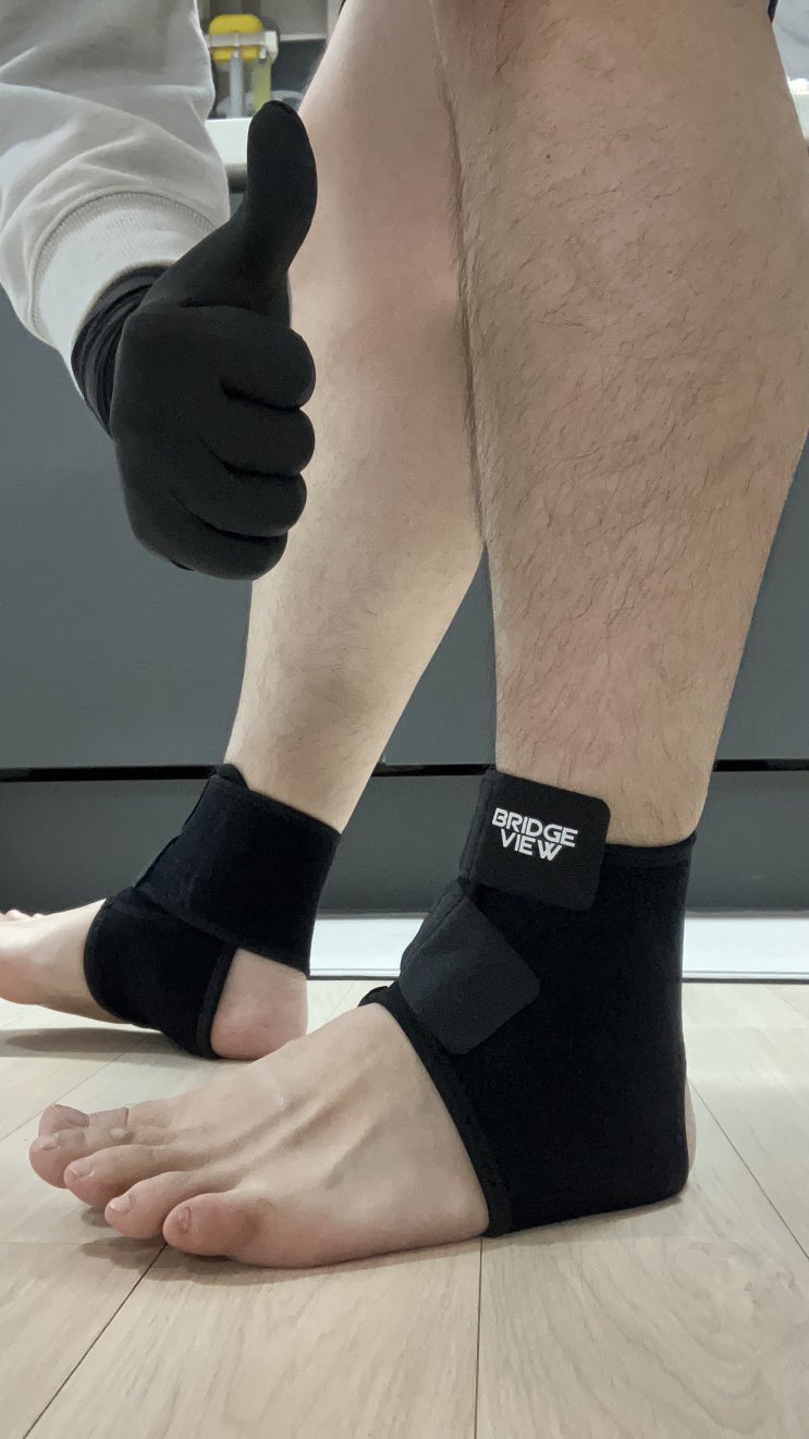  운동할 때 발목이 불안하다면? 얇고 강력한 브릿지뷰 발목 보호대 추천