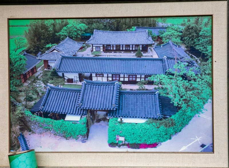 곡전재