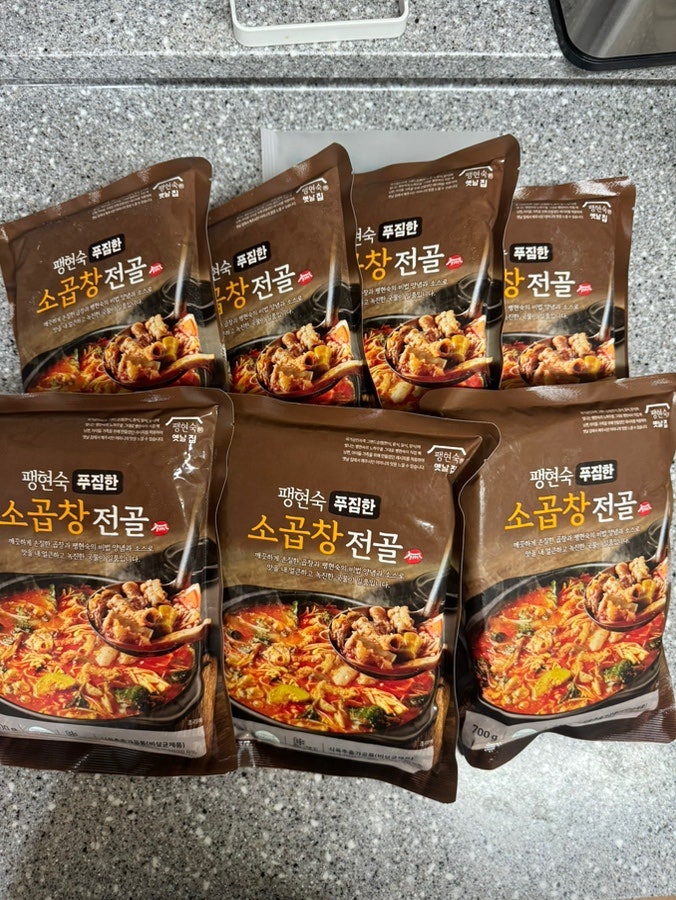 팽현숙 푸짐한 소 곱창전골