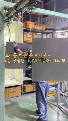 아텍스 인덕션커버 덮개 쿡탑덮개 가스렌지가드 모던화이트 32x54x7cm : 주방 인테리어와 활용....