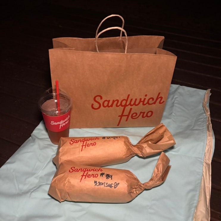  성수 샌드위치 맛집 샌드위치히어로 서울숲 피크닉 포장 맛집 발견
