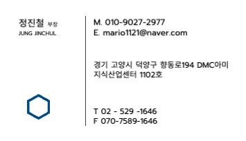 연화루 사진 3