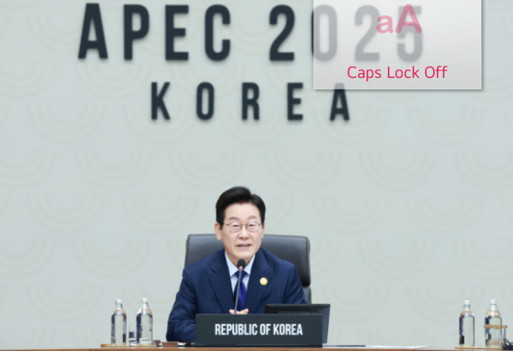 <b>이재명 대통령</b>이 1억 걸고 <b>투자</b>한 국내 ETF 3종목은?