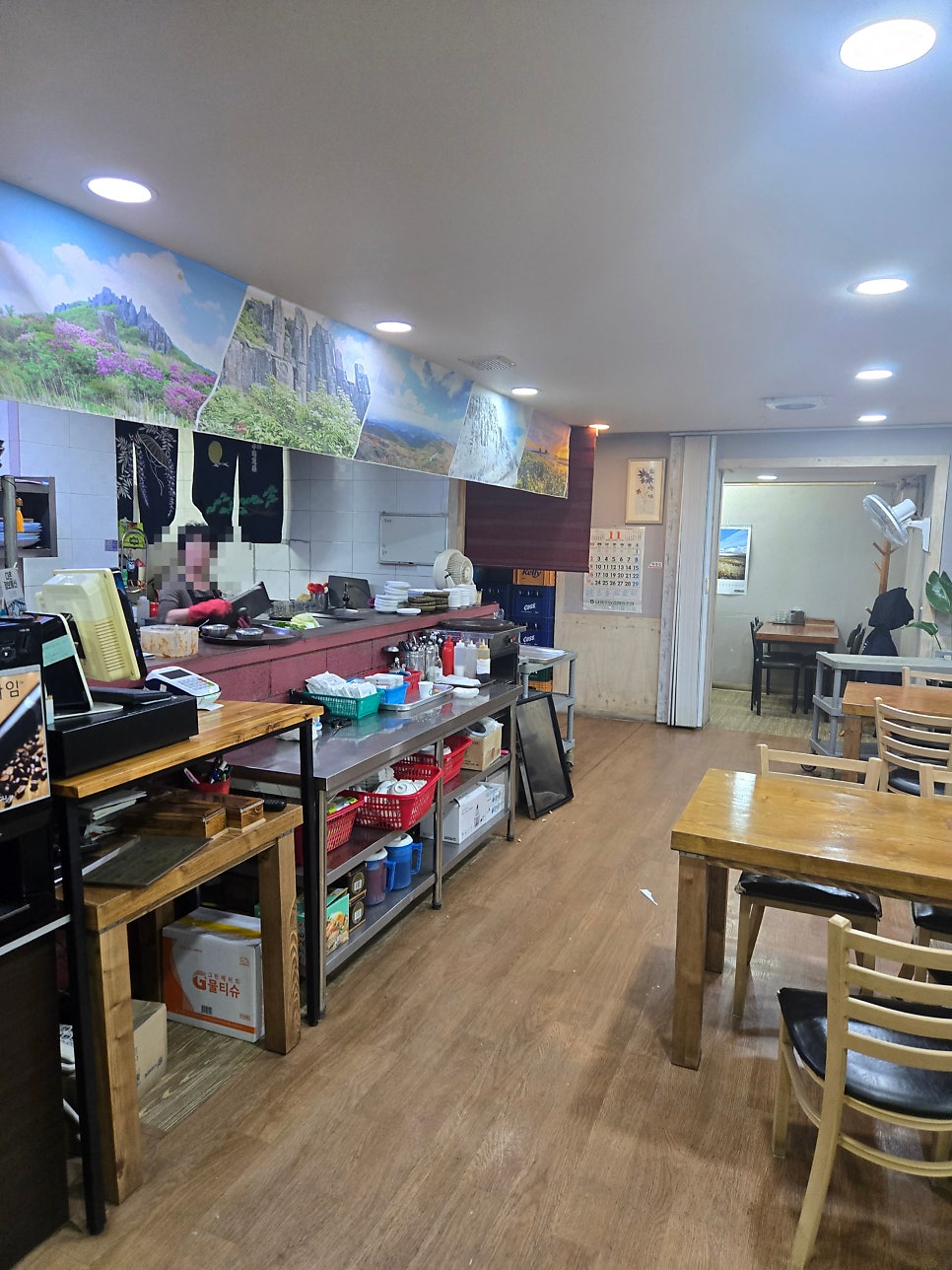 원두막수산 사진 4
