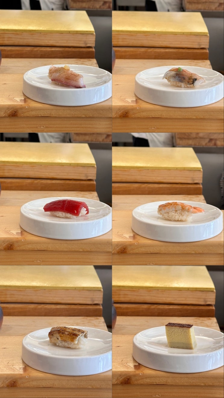  대구 오마카세 추천 츠바키노하나 런치 후기
