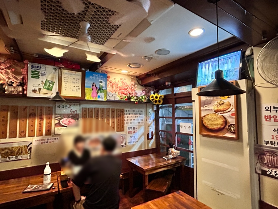 만복집 당산점 사진 2