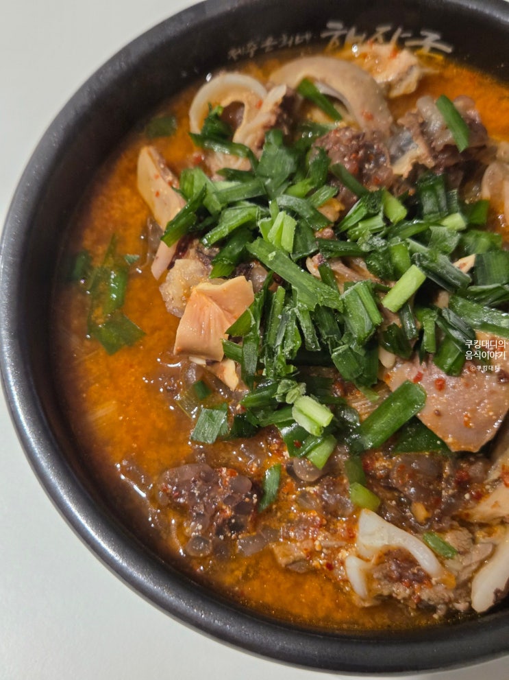  순대국 황금 레시피 공개 진한 국물 맛의 비결 순대 국밥 만들기