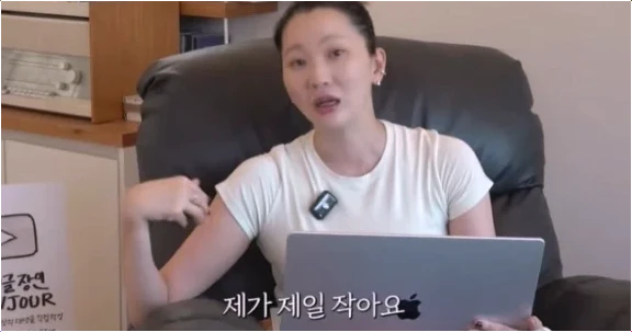  장윤주 가슴 성형 루머 종지부! 어머니 유전 직접 밝힌 진실