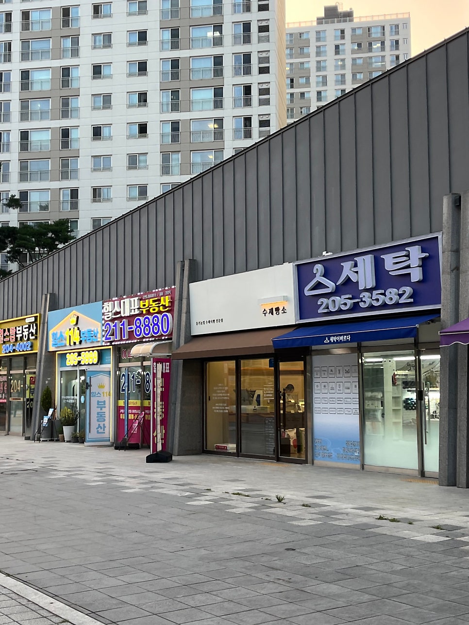 수제빵소 사진 2