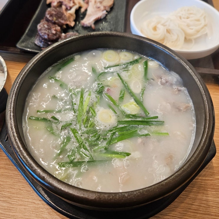  수육과 순대가 기본제공되는 용인 양지 국밥 맛집 경자국밥