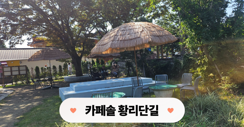 사진 4