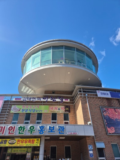 사진 7