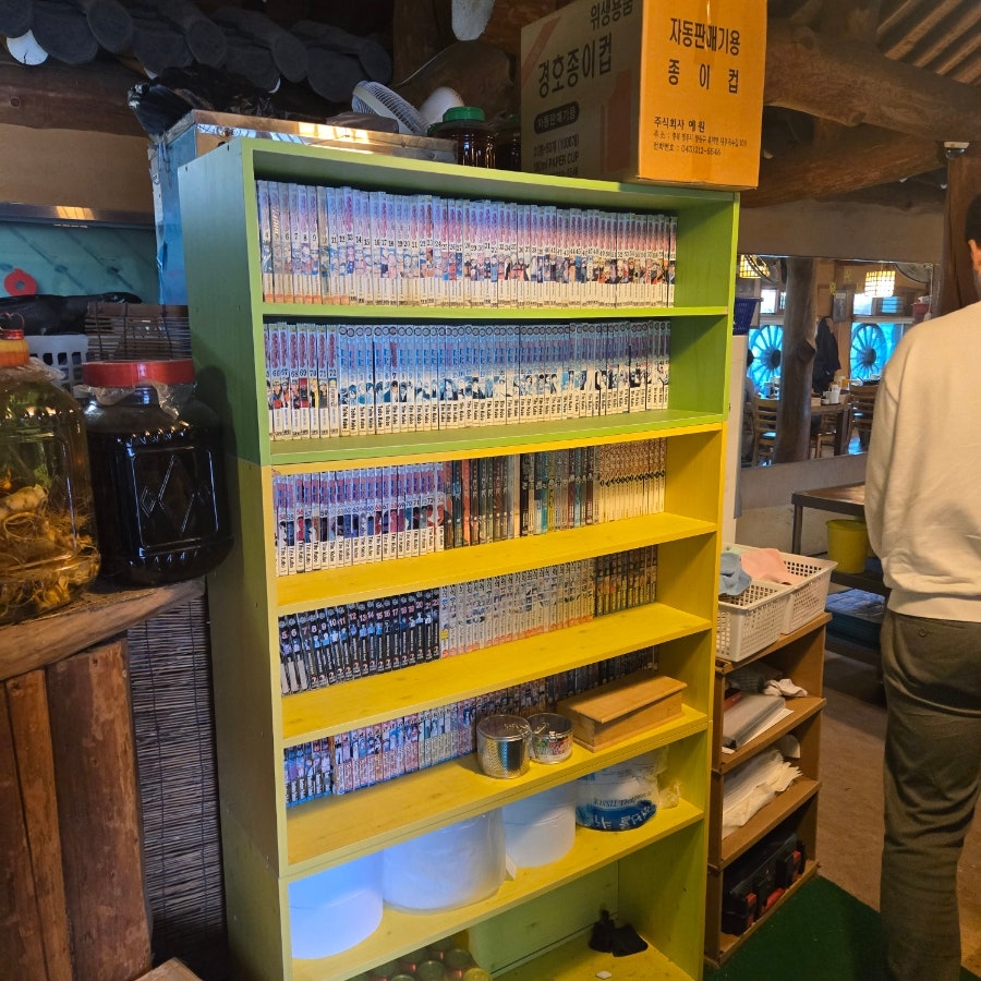 퇴촌전통순대국 사진 5