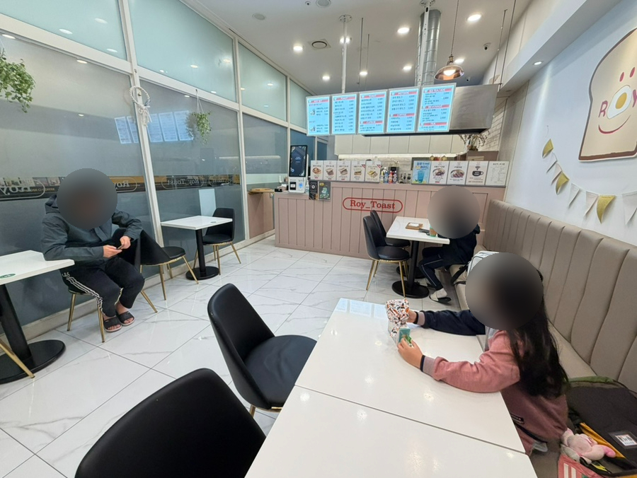 로이토스트 사진 2