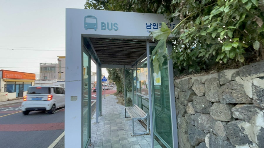 나무이야기 남원점 사진 5