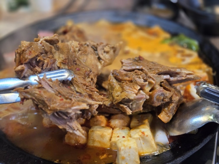  [조선솥뚜껑감자탕] 마라감자탕이 있는 건대 맛집 건대 술집