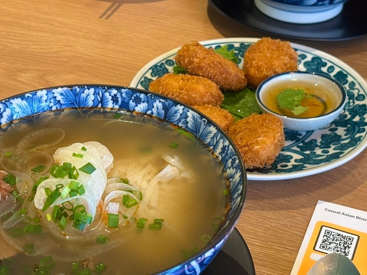  벌써 재방문만 3번째인 나만 알고 싶은 블루리본 쌀국수맛집 심슨더스파이스