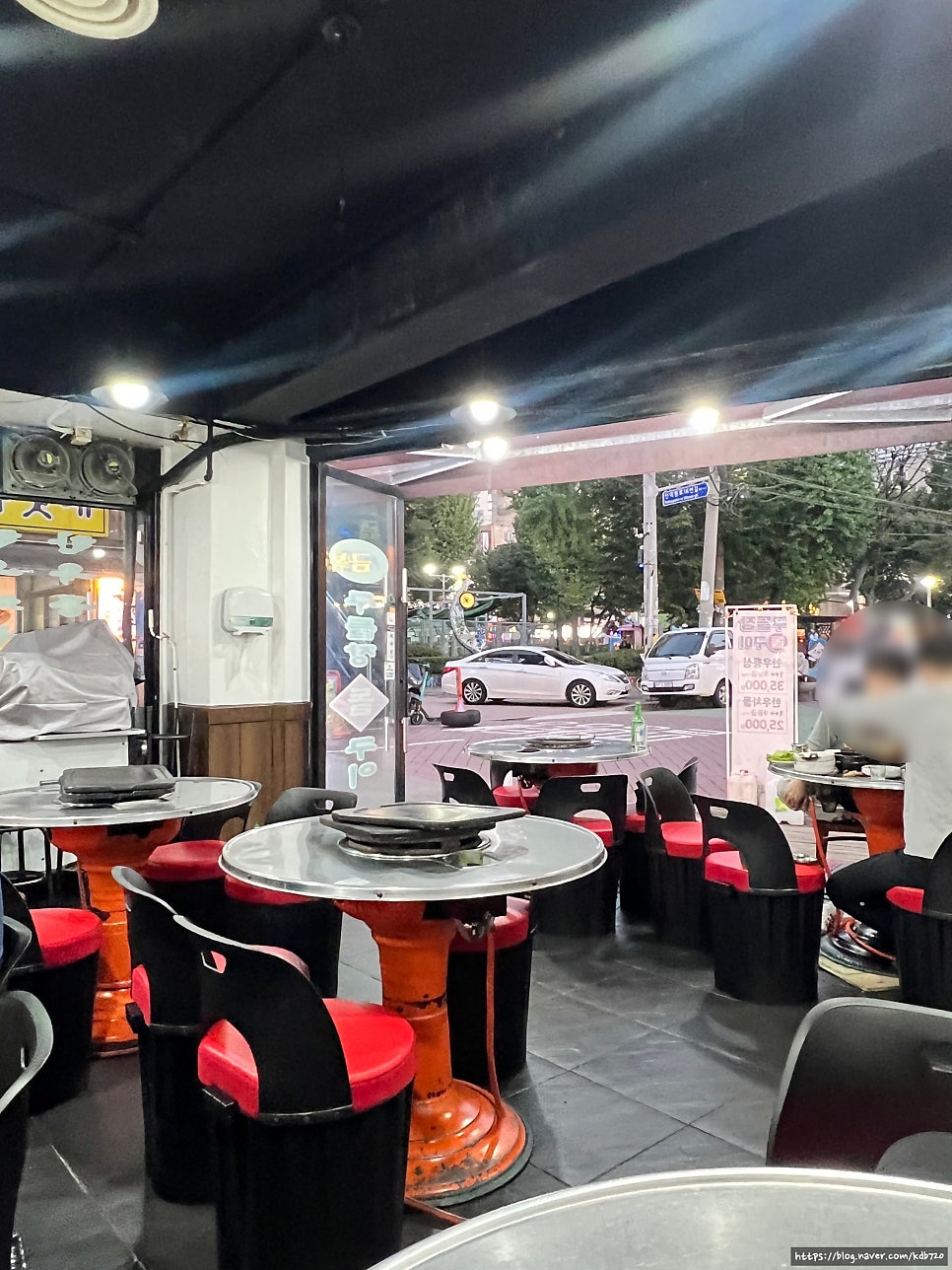 시골구들장돌구이 사진 2