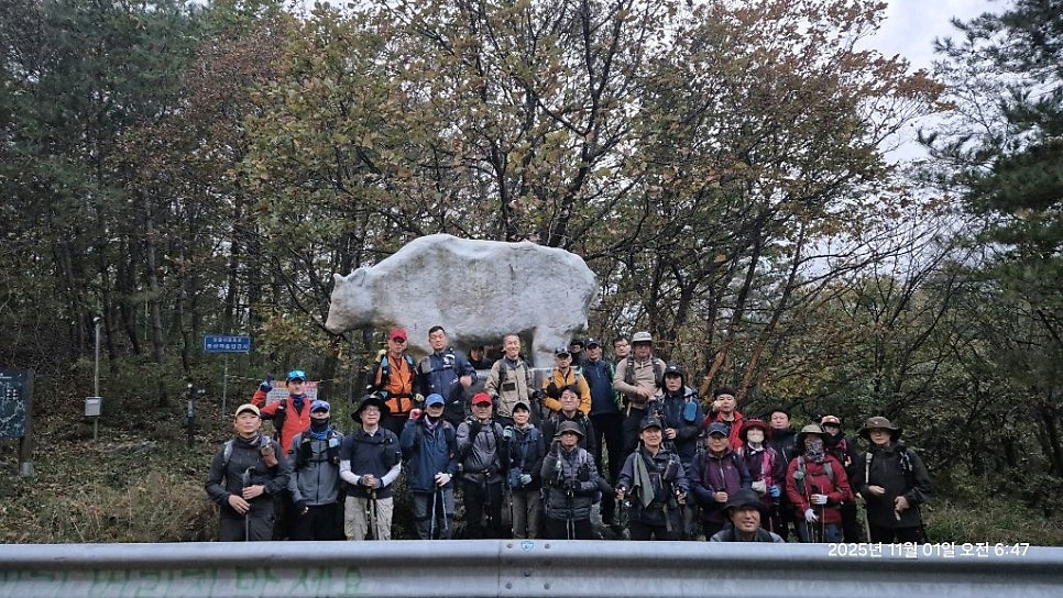 곤천산 사진 4