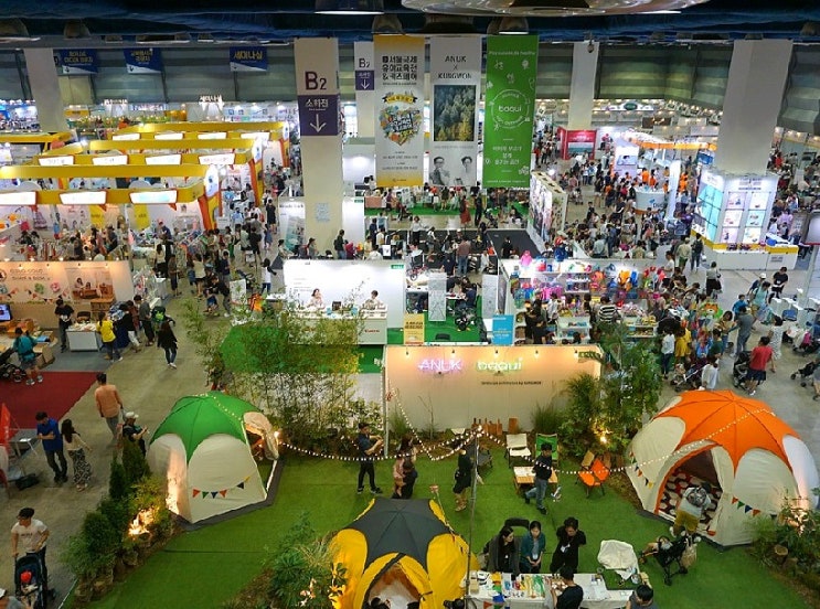  11월꼭가봐야할곳 코엑스 서울국제유아교육전 캐치티니핑 싱어롱쇼 보고 도서 선물도 받으세요