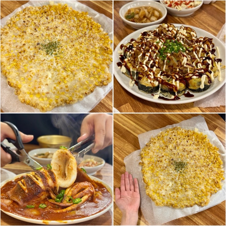  홍대 전집 할매기름집 막걸리와 함께 홍대입구 상수역 술집