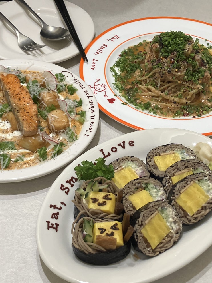  홍대 파스타 맛집 오밀 홍대 데이트코스추천
