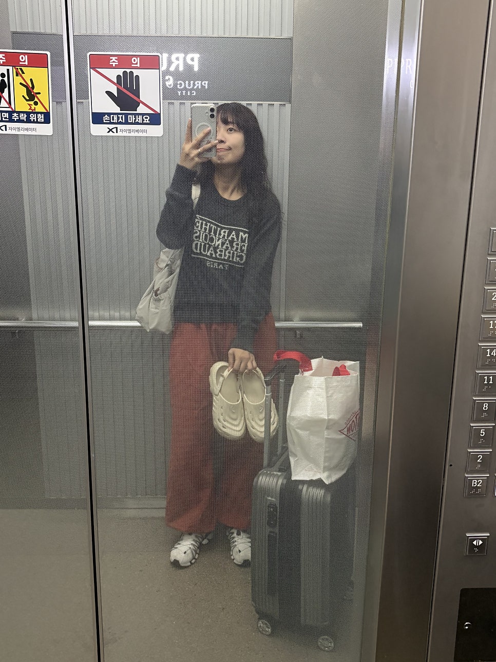 모니캠핑&스테이 사진 3