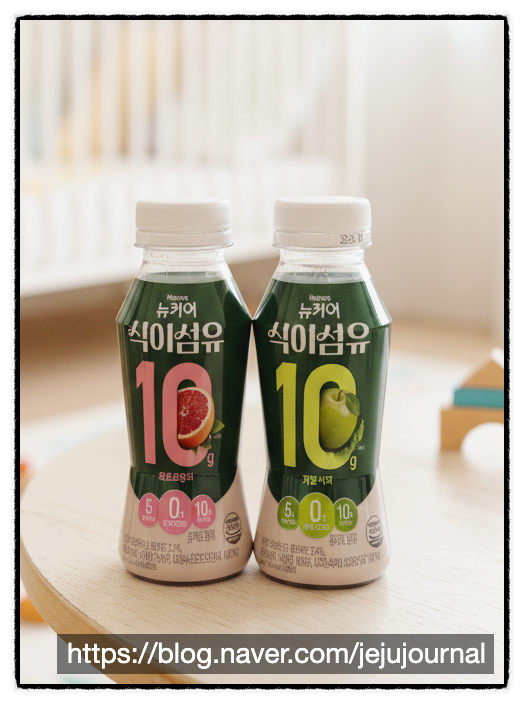  식이섬유 많은 음식 종류 섭취 팁 비교 정리