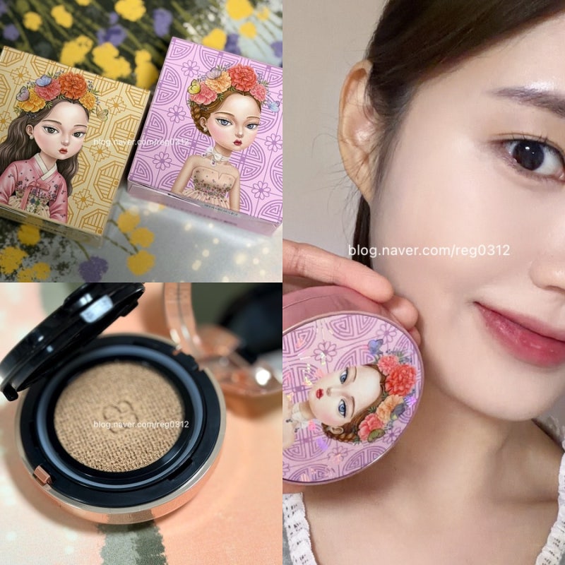 커버력좋은 철벽녀 두유 크림 커버 쿠션 촉촉한 광채 톤업쿠션파데 추천!