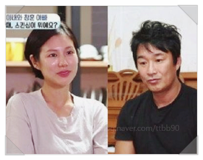  이창훈 근황 와이프 17살 연하 아내 김미정과 러브 스토리! 미우새