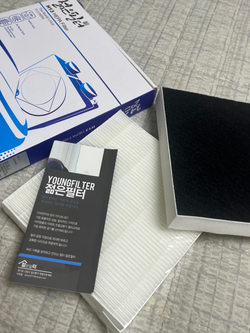 자동차에어컨필터교체 비용 좋은 GV80에어컨필터 교체 후기