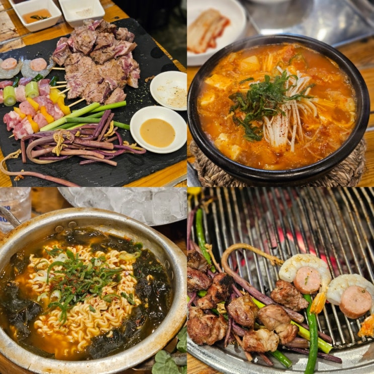  부산 기장 오시리아 맛집 더바베큐051 고기집 애견동반 데이트 추천