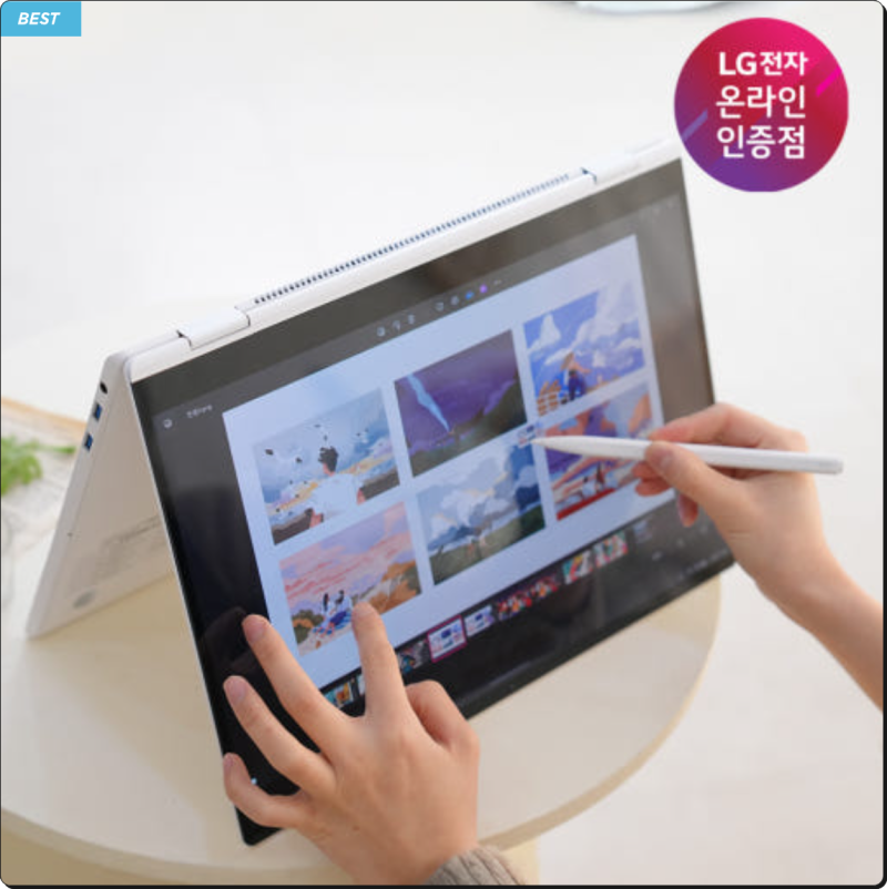 [넾다세일] LG 그램 프로360 16TD90TP-GX56K 대학생 프리랜서를 위한 프리미엄 2in1 노트북 추천
