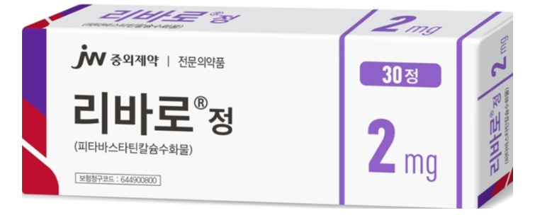 리바로정 2MG 고지혈증 효과 부작용 4MG 차이