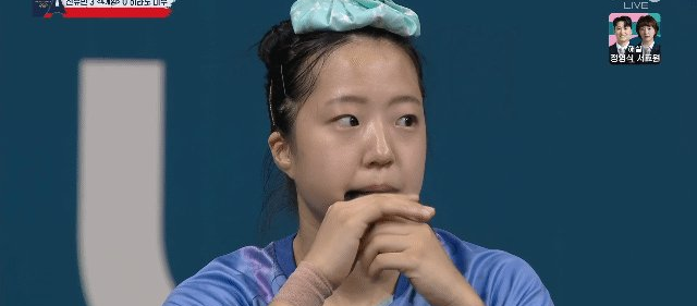 <b>신유빈</b>, 독일 빈터에 패배... 아시아 탁구의 미래를 밝히다