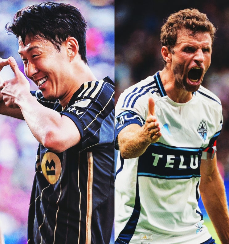 mls컵 8강 빅<b>매치</b> 선사! <b>손흥민</b> vs 토마스 <b>뮐러</b>.. 축구스타 더비
