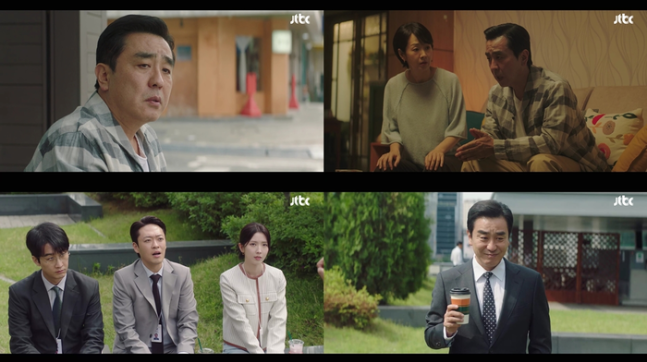 이야기' <b>류승룡</b> 결국 좌천… 집밥도 안 통했던 김낙수의 씁쓸한... 