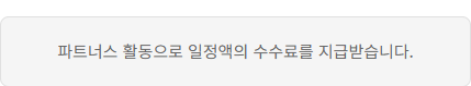 제니아호텔 사진 1