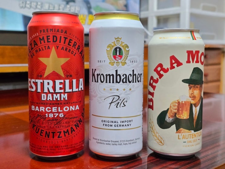 맥주 3종 비교~ (에스트렐라 담 바르셀로나, 크롬바커, 비라 모레띠~)