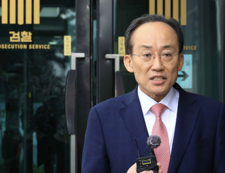 추경호 의원 구속영장 청구 ‘계엄 해제 방해’ 혐의 핵심 정리