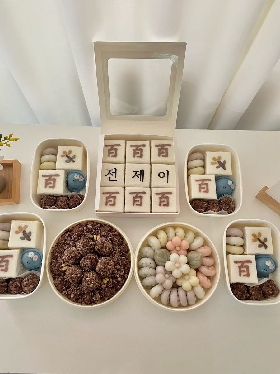 앙플로 사진 4