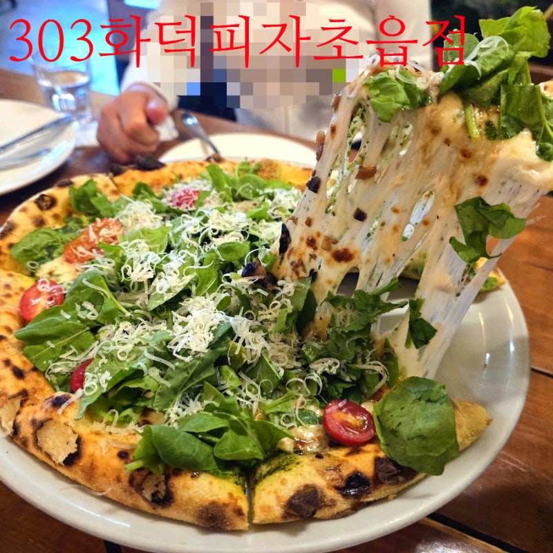 사진 3