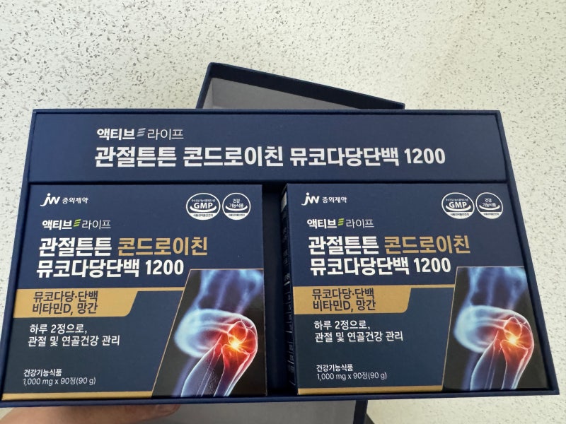 관절엔 콘드로이친 → 리포좀 콘드로이친1700 MBP → 투엑스비 콘드로800 → 관절건강 콘드로이....