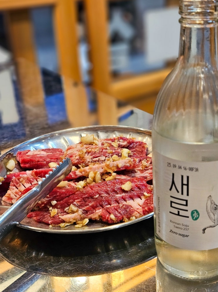  당산역 연탄구이 맛집 "갑석이네 영등포직영점" 소갈비살, 안창살 후기