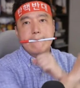   경찰, 가세연 김세의 늑장 수사 논란에 ‘집중수사팀’ 가동 선언