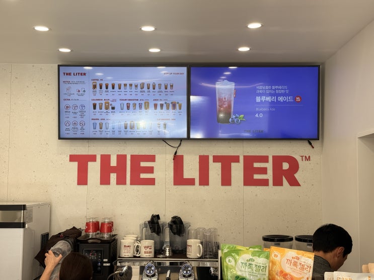  [춘천 동내면 카페] 더 리터 커피, 깔끔한 인테리어와 넉넉한 커피