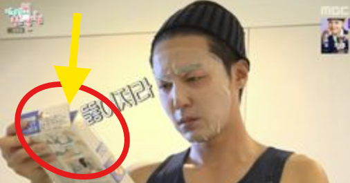  전참시 장혜진 반전 일상과 로이킴 신곡 행보, 토요일 밤 꽉 채웠다