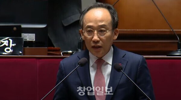 구속영장 청구… <b>국민의힘</b> “정치특검의 망신주기” 강력 <b>반발</b>