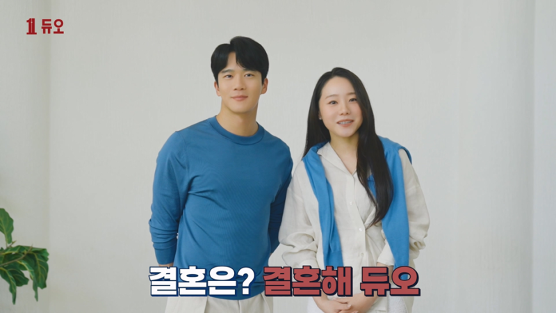 듀오의 새로운 모델을 소개합니다 l 2025 광고 메이킹 필름 l 하석진&이시원 인터뷰