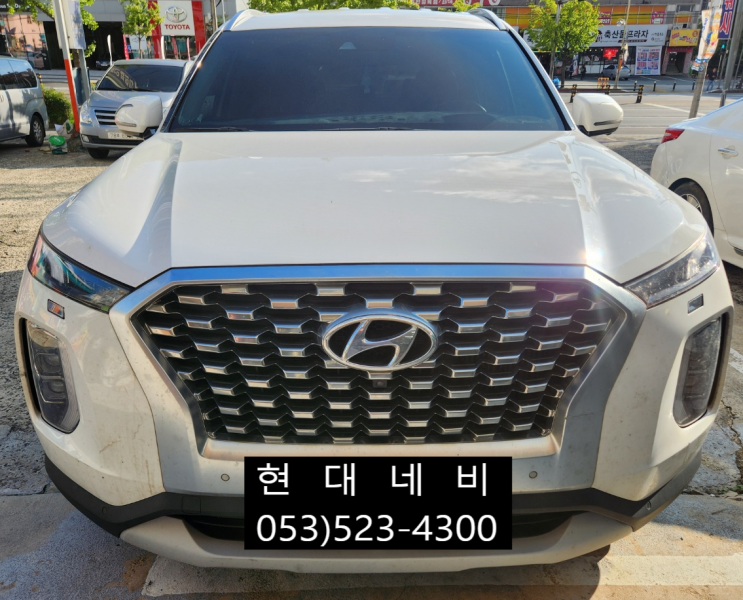  팰리세이드 순정네비게이션 '블루투스초기화중입니다' 블루투스불량 수리